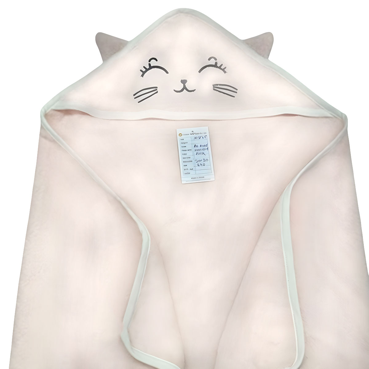 Trianshya Living Towels